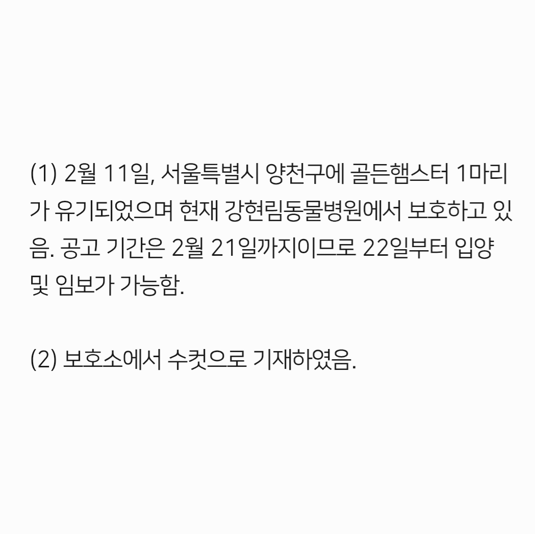 컷오프 프로젝트 tweet media