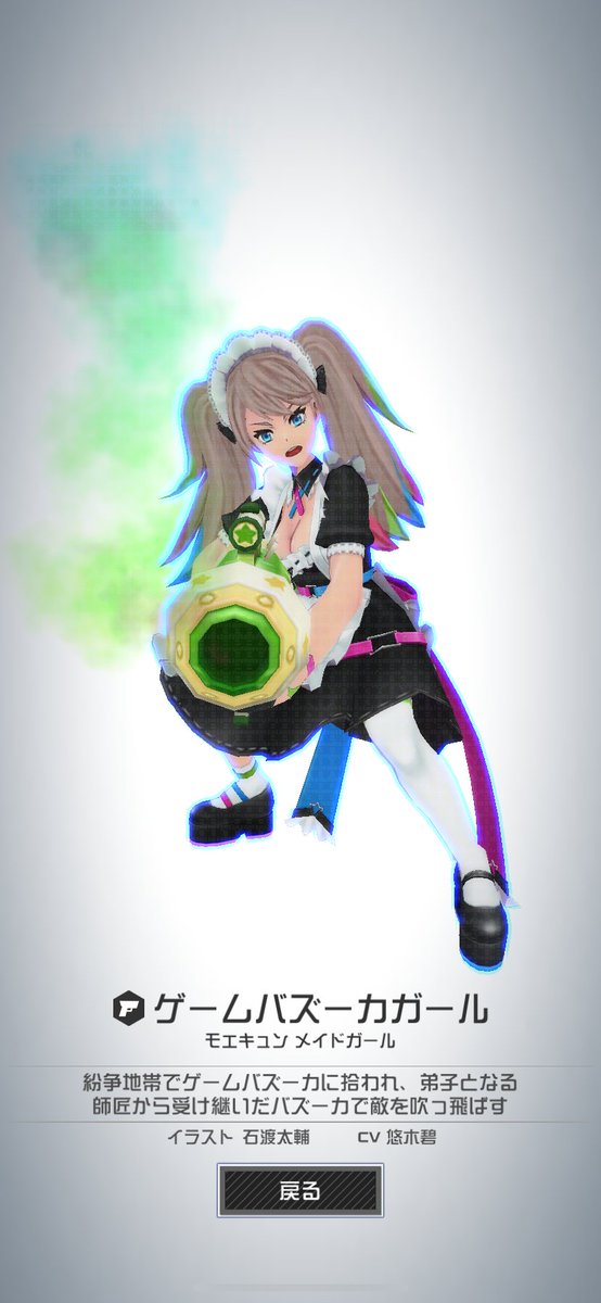 「神に感謝」|て〜〜〜すぺのイラスト