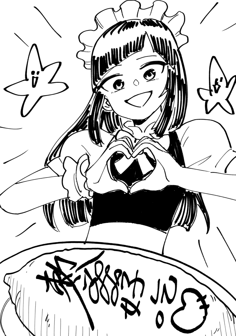 Never stop drawing
High school → Now 