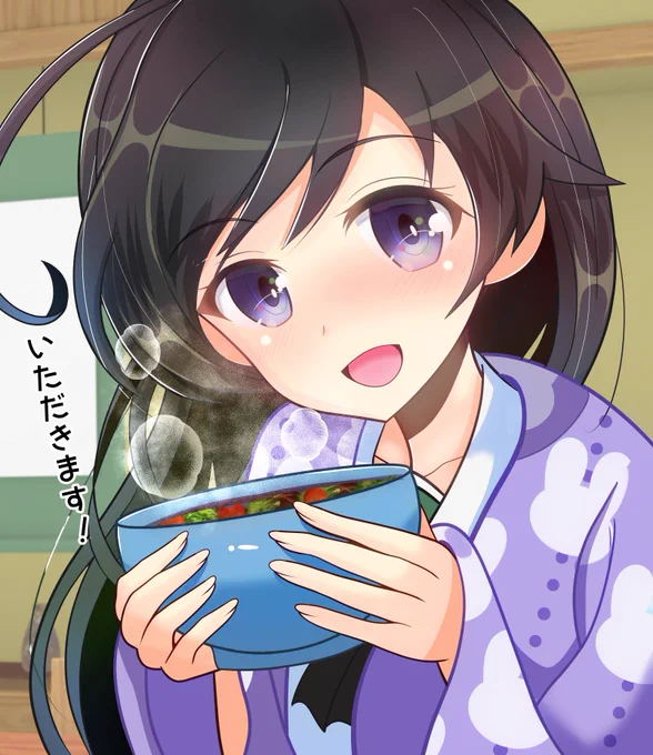 シーズン終わる前にあんこう鍋食べに行きたいです(⁠*⁠'⁠ω⁠`⁠*⁠) #あまりにも寒すぎるので暖かい画像を貼る 