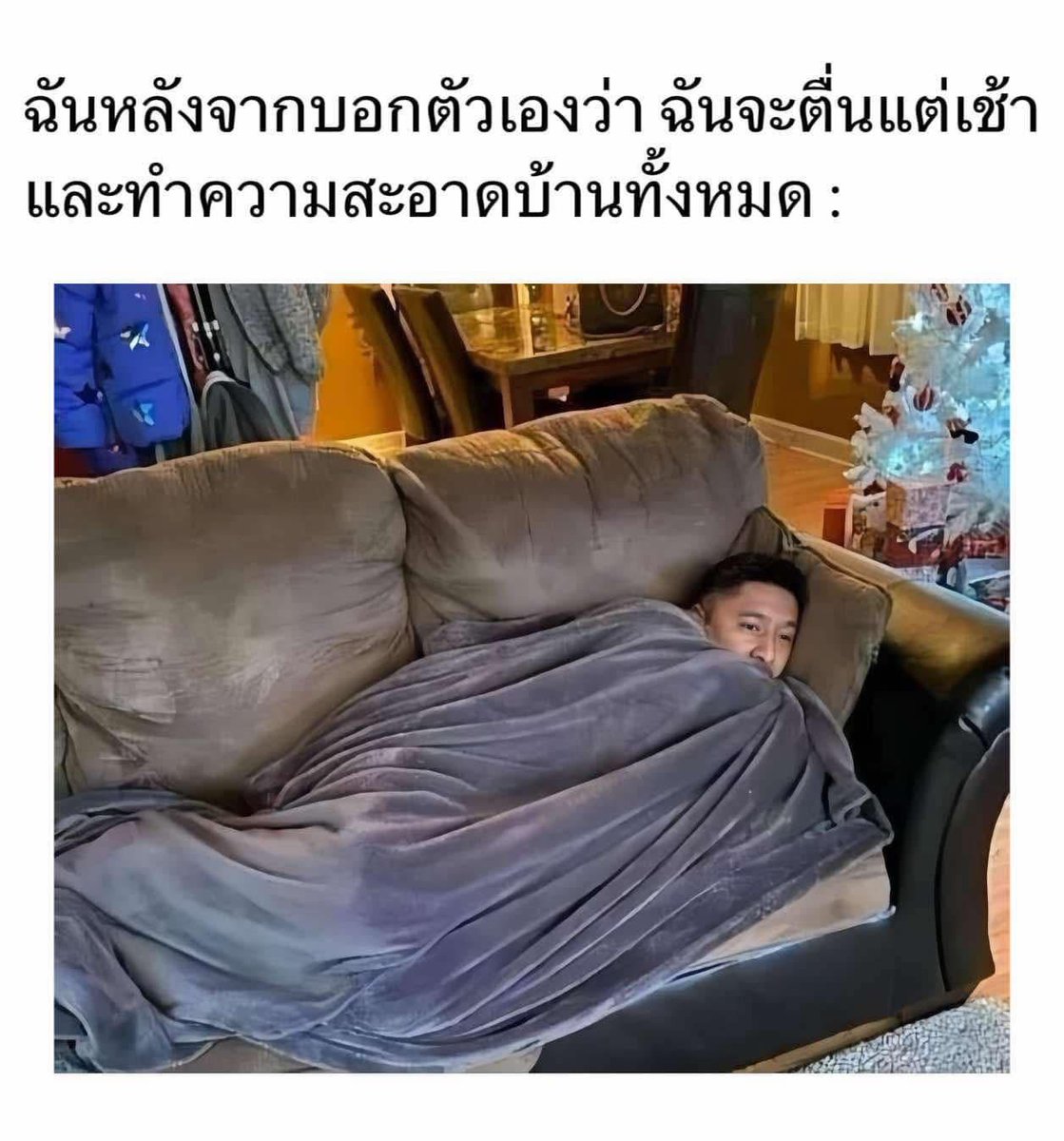 คนอยากเขียน. tweet media