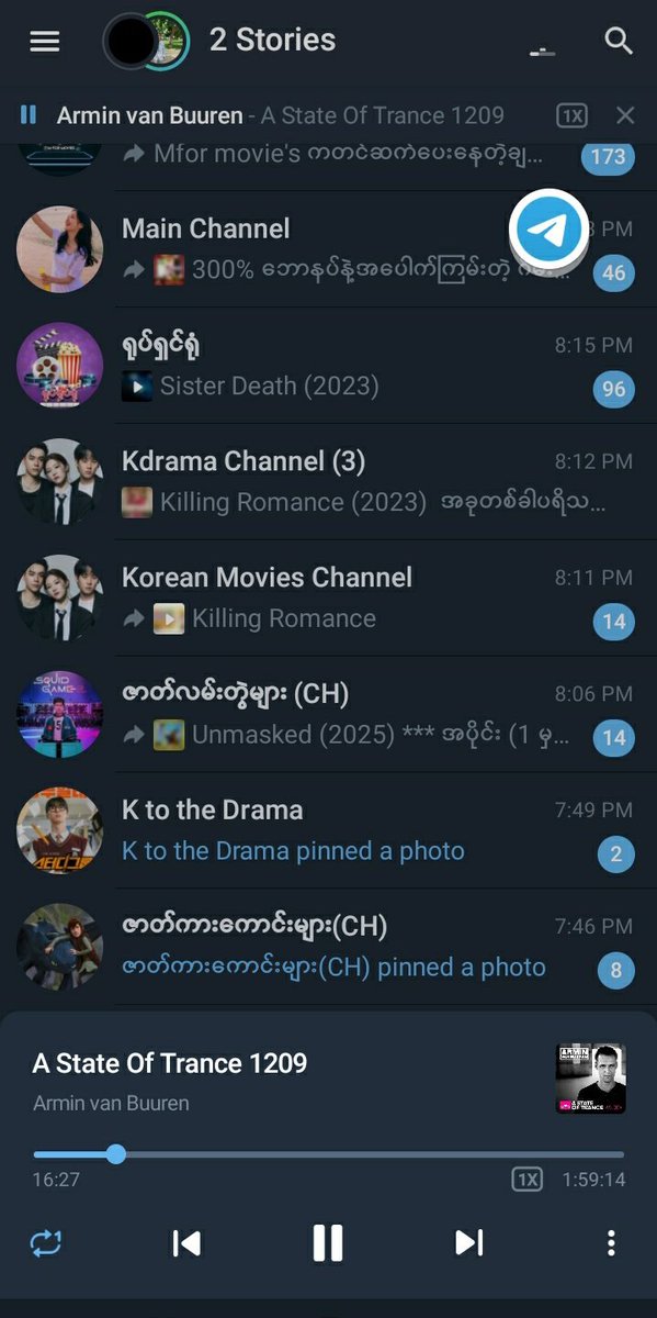 imyrdaisy's tweet image. Movies,Seiesပြီးတော့ကိုယ် Favorite ဖြစ်တဲ့Edm Playlists အလှည့်🔥🎛️ နေမကောင်းလို့စိတ်ညစ်ပေမဲ့ Mentality Refreshစေဖို့ enjoying ဖို့ကိုလည်းမမေ့သင့်ဘူးလေ 
#ASOT
#EDM
#Trance