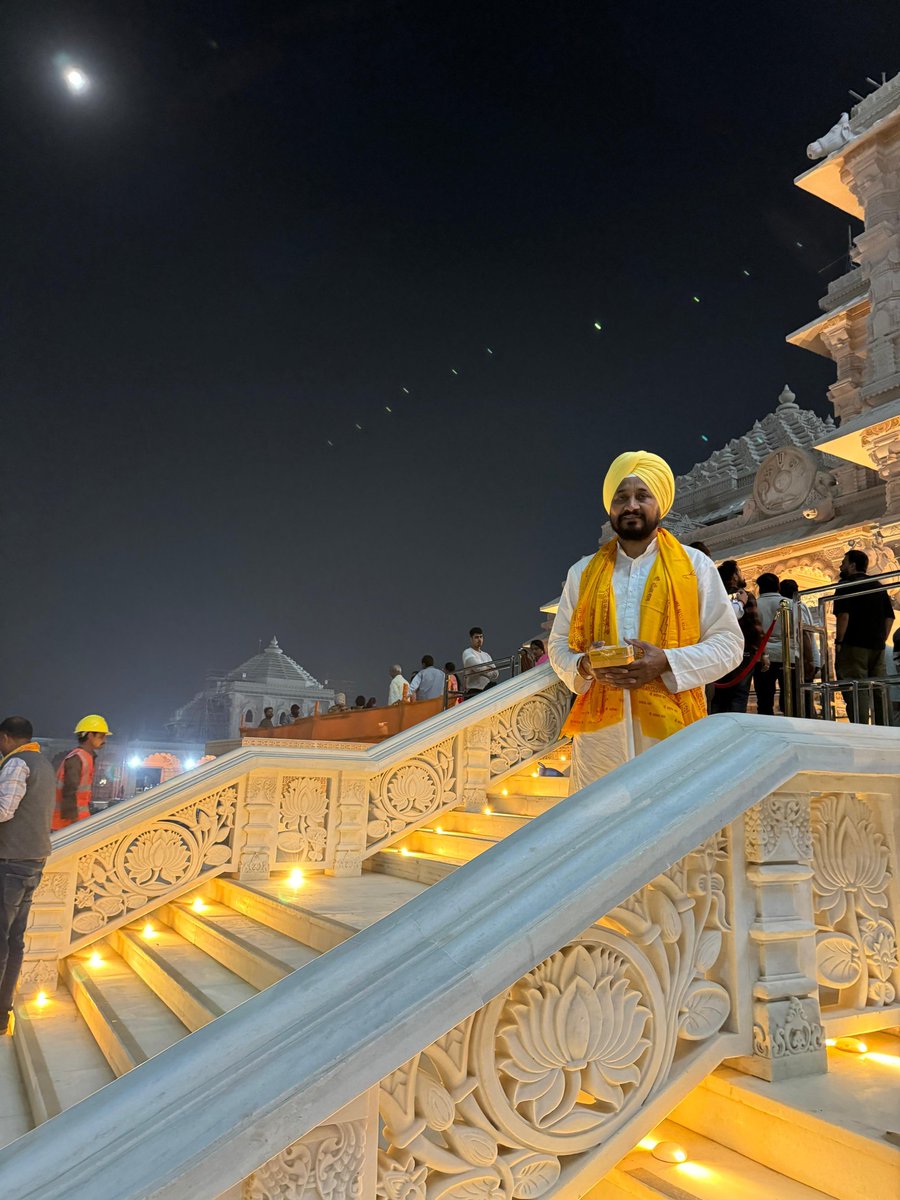 श्री रामजन्मभूमि मंदिर अयोध्या
...
Shree Ram Janmabhoomi Mandir