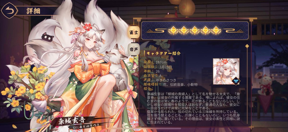 asserfffuttg's tweet photo. やっと進化できた https://t.co/q6LxljdiI4