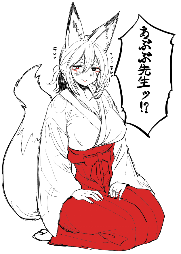 @abubu_newnanka あぶぶ先生も置いておきますねッ!! 