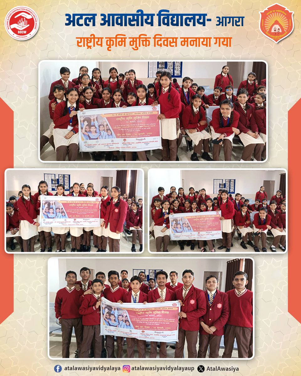 AtalAwasiya's tweet photo. अटल आवासीय विद्यालय आगरा में 10 फरवरी को राष्ट्रीय कृमि मुक्ति दिवस मनाया गया। इस अवसर पर विद्यालय के सभी विद्यार्थियों को कृमि मुक्ति की दवा दी गई।

#atalawasiyavidyalayas
#dewormingday #uttarpradesh #education #upgovt

@UPGovt @DlcLucknow
@InfoDeptUP @ChiefSecy_UP @UPLABOURDEPT https://t.co/EdTn1zNC0j