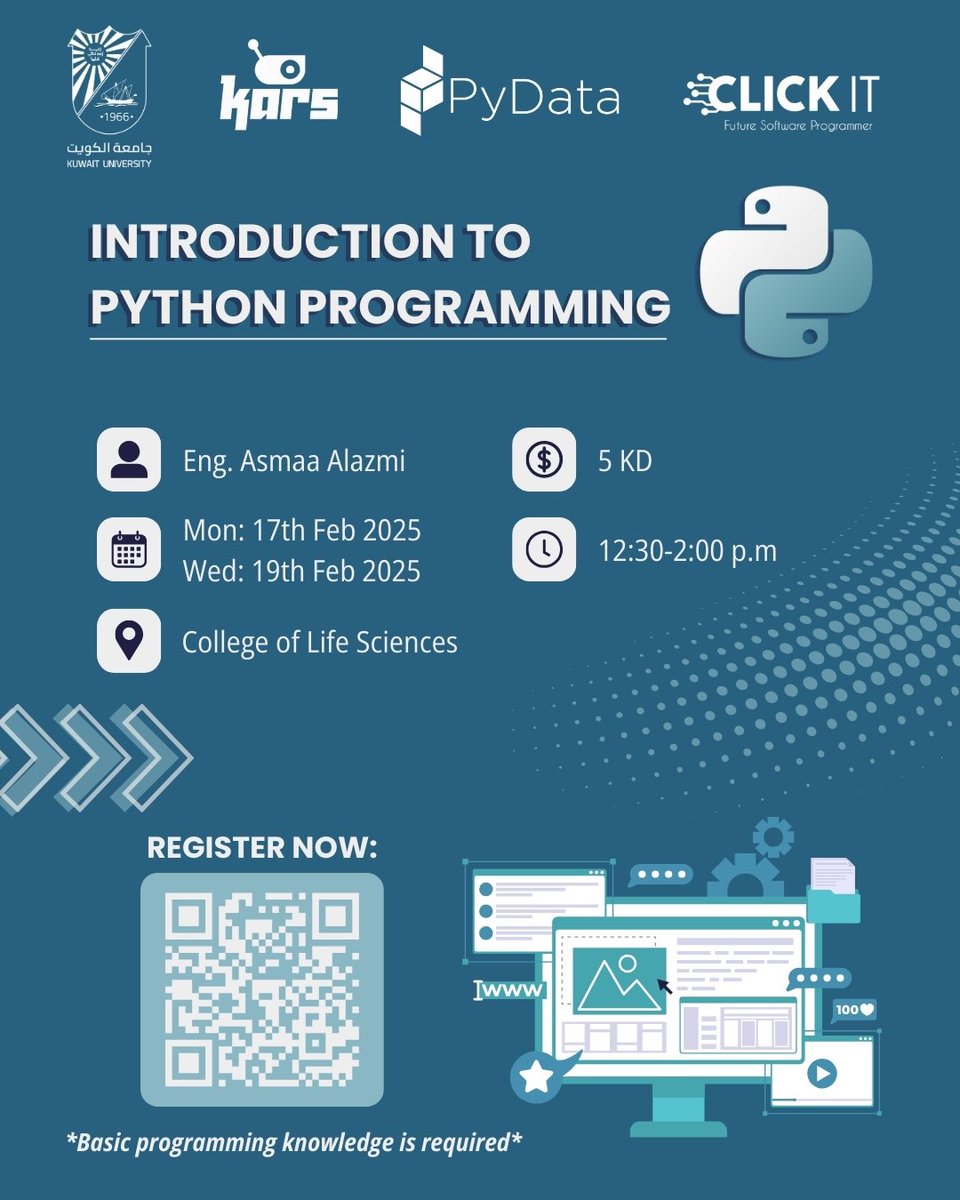 حياكم الله باول ورشات الكورس 
Introduction to Python 🐍 

التسجيل مفتوح لطلبة جامعة الكويت 🙏🏻

هالورشة بتكون اول خطوة لمعسكر Data Science من تقديم PyData 👀

🔗 للتسجيل: 
forms.gle/KcDzLFeXeju2Cg…