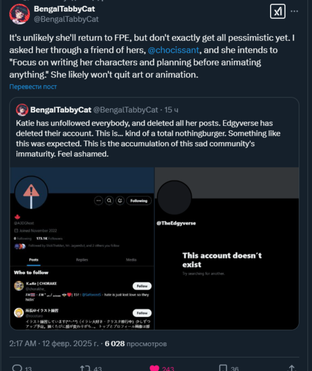 ReMaker288LMFAO's tweet photo. Oh, guys, I think we can relax. It's not over at all. At least she's not gone for good. https://t.co/RAPdkRUkmf