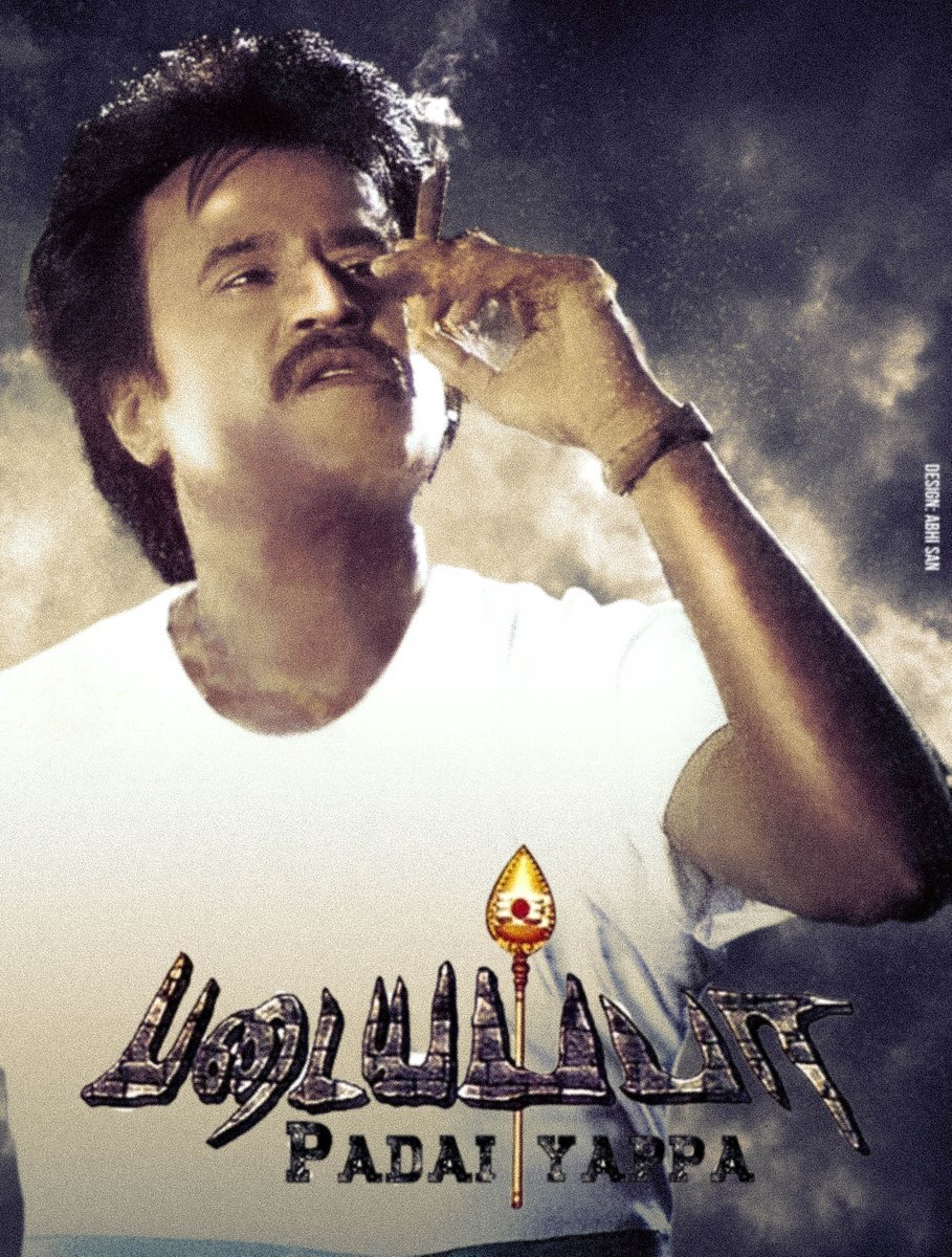 Simple Design for #Padayappa 

<a href="/rajinikanth/">Rajinikanth</a> <a href="/ksravikumardir/">K.S.Ravikumar</a> <a href="/arrahman/">A.R.Rahman</a>