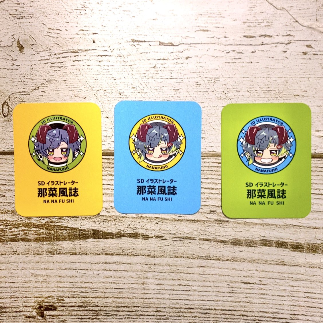 #あなたの名刺を見せてください
1番新しいのは黄緑のやつ✨️ 