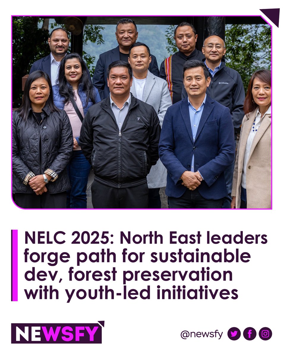 The 14th edition of the North East Leaders Connect (NELC) conclave, held in Pasighat, East Siang district from February 9 to 11, emphasized the urgent need for sustainable development and forest conservation in the region.

Hosted by Chief Minister Pema Khandu and Mebo MLA Oken