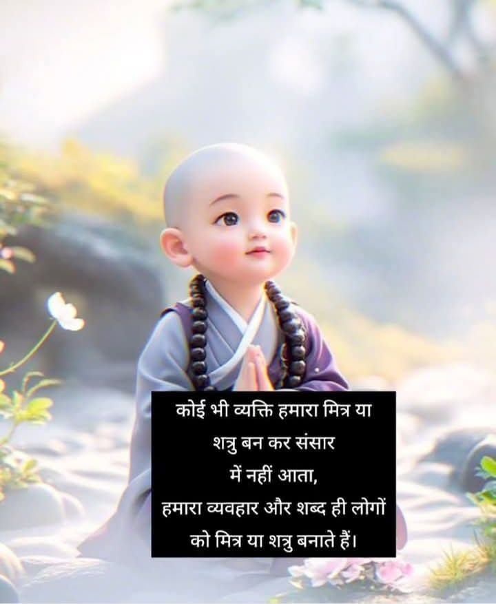 Arvind Singh tweet media