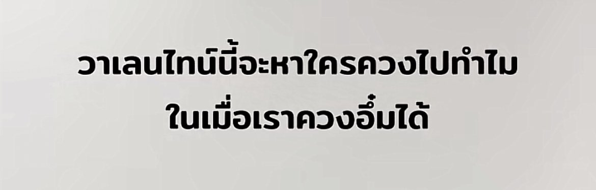 mexllyn's tweet photo. https://t.co/6vkPeB4yP6