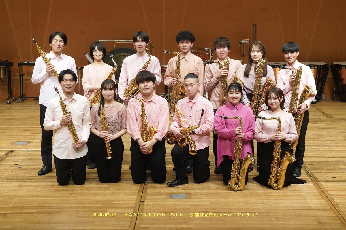 dorian2828's tweet photo. 終演後のカーテンコールもまずまずの出来で撮れました
記念撮影３態
　真面目編
　少し弾け編
　客演の打楽器ペアも入ってもらって https://t.co/pVnCZnAAiP