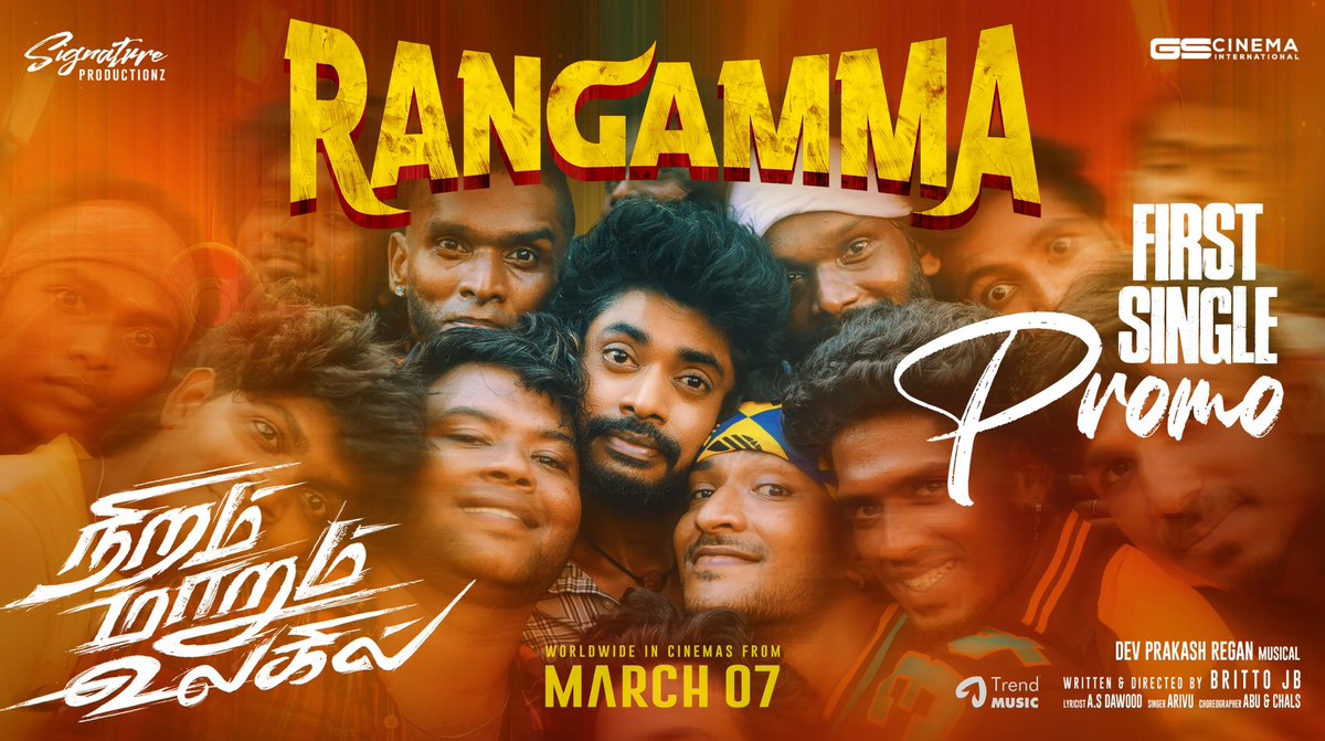 Catchy, peppy, and full of love ♥️ the perfect anthem 🎼 for this #Valentinesday2025 !!

The First Single from #NiramMarumUlagil 💞 #Rangamma ✨ Promo Out Now !!

🔗 youtu.be/CyKXZWYio14

A <a href="/DevPrakash2816/">Dev Prakash</a> 🎼 Musical 🎶
Sung by 🎙️ <a href="/Arivubeing/">Arivu</a> 
Lyrics by ✍️#ASDawood