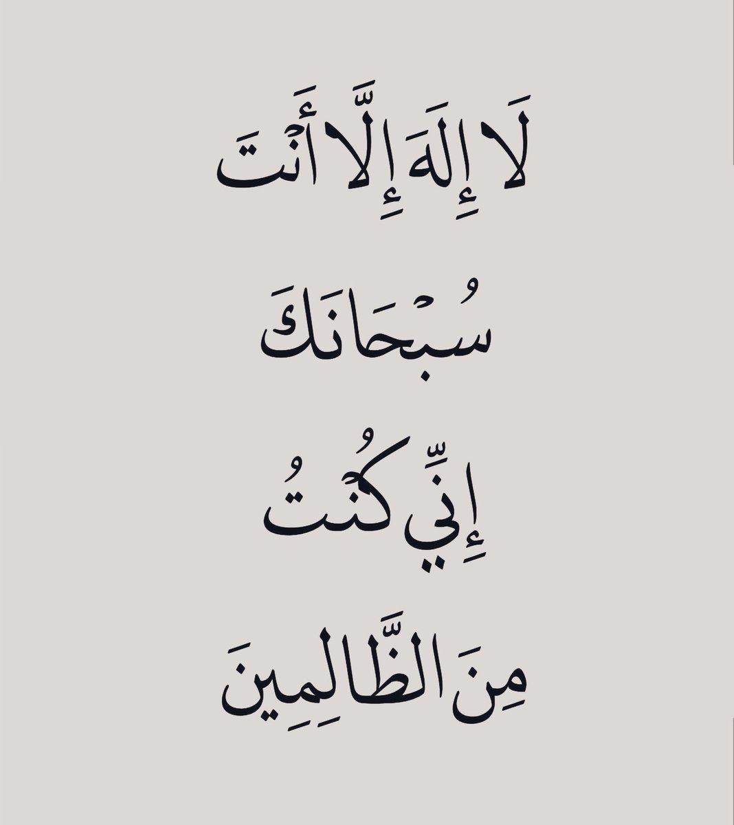 «أبـٌوً سٍـٌارْهـٍ» ‏ tweet media