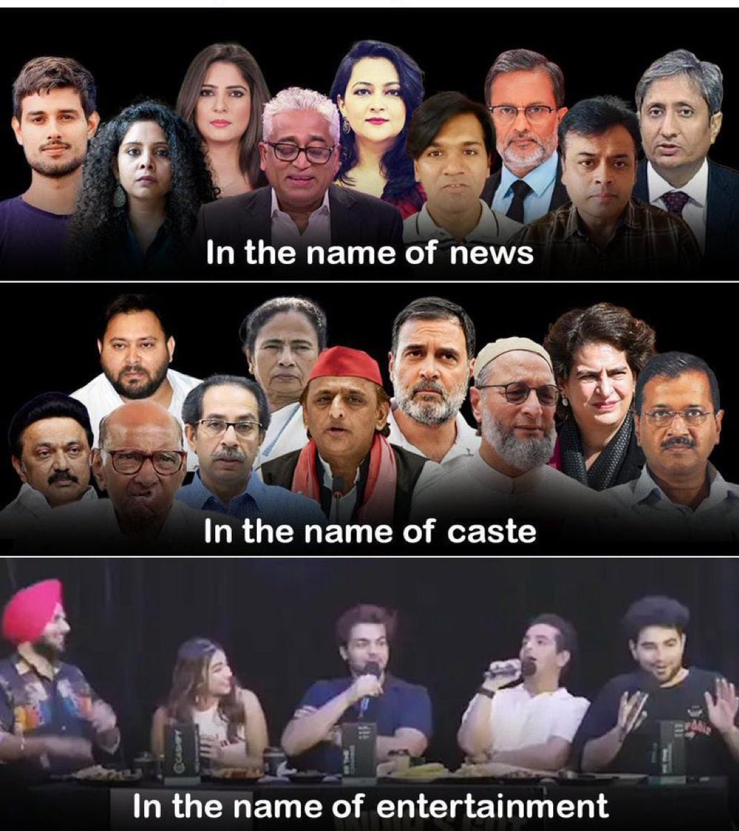 The degradation of Indian Society 💔

#RanveerAllahbadia #samayraina
#ApoorvaMukhija #indiasgotlatent #shameonrampurpolice #samayrainadarkcomedy
