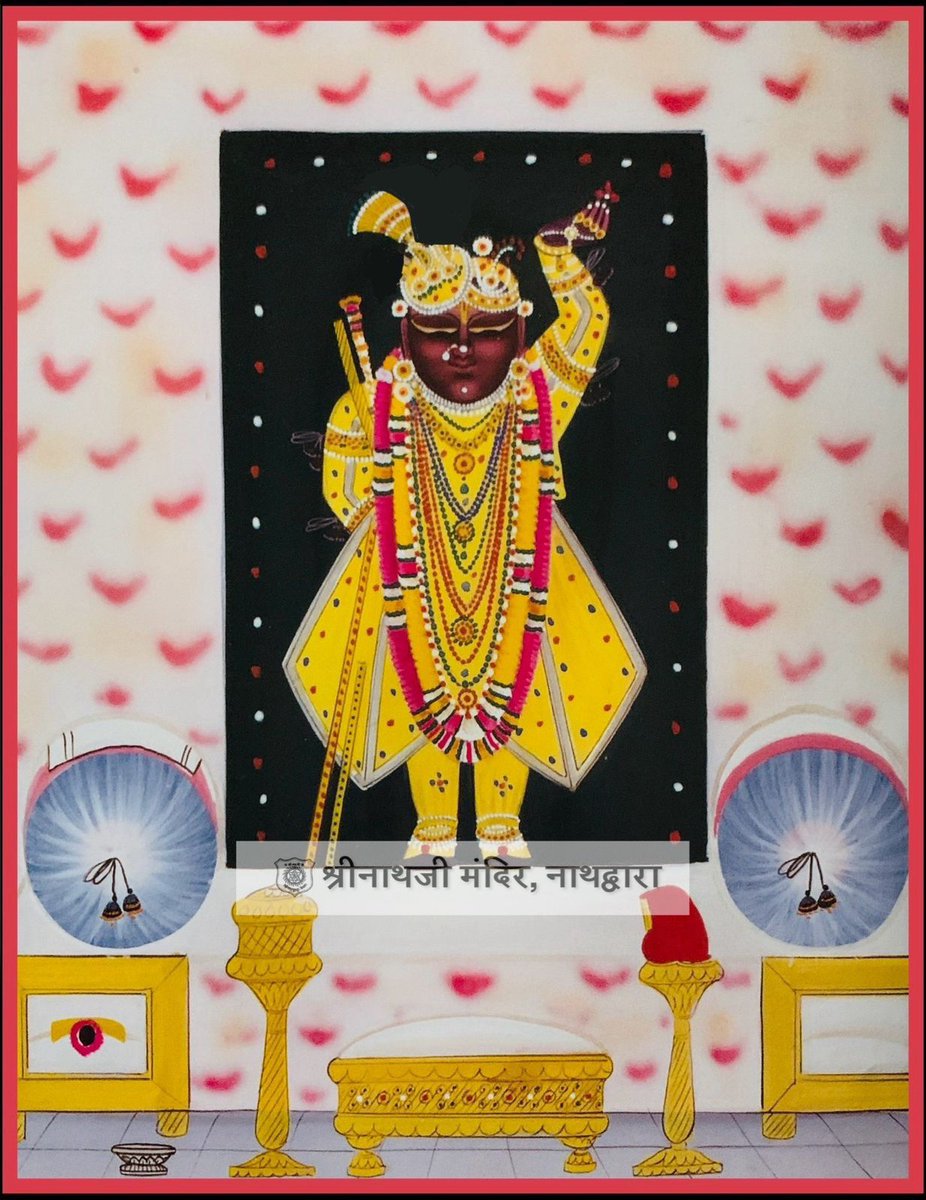 nathdwaratemple's tweet photo. जय श्री कृष्ण https://t.co/76gnIsVeTK