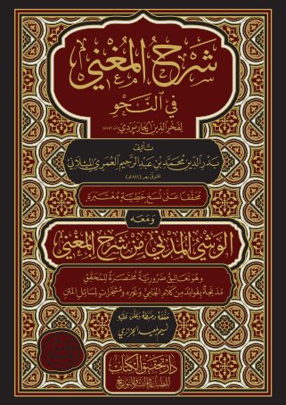 جديد مطبوعاتنا ...