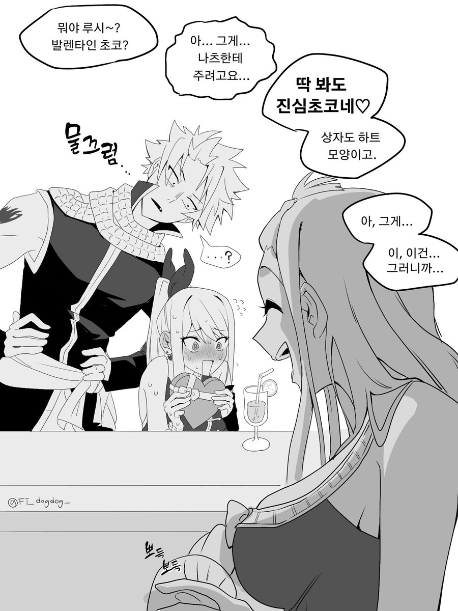 독독🗝 tweet media