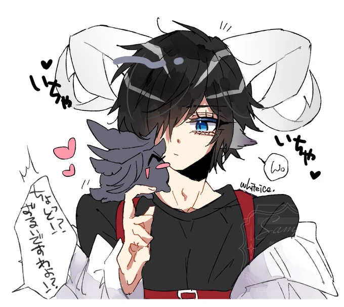 エルレシと例の山羊 