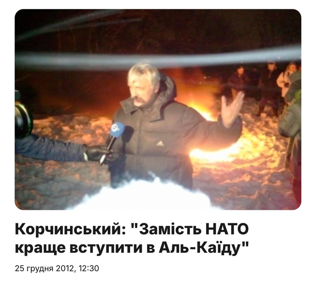 Славко🇺🇦 (@tazasho21) on Twitter photo 