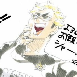 kuonholic's tweet photo. @iheartwels HHHH...i HWTE HISU STULID GUTS https://t.co/KtfNpQ8vcK