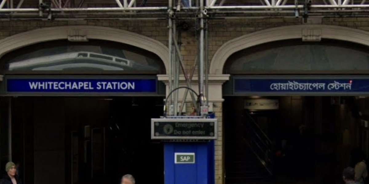 বাংলাকে মুছে ফেলার ষড়যন্ত্র মেনে নেব না!

হোয়াইটচ্যাপেল স্টেশনের বাংলা সাইনবোর্ড শুধু ভাষা নয়, আমাদের পরিচয় ও ইতিহাসের অংশ। এলন মাস্কের সমর্থনসহ ভাষাগত বৈষম্য কোনোভাবেই গ্রহণযোগ্য নয়!

বাংলা থাকবে, বাংলা থাকবেই!

#বাংলার_অধিকার #বাংলা_থাকবে #ElonMuskWrong