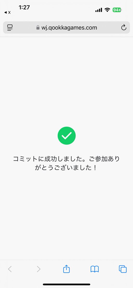 chit_'s tweet photo. @ToS_Neverland https://t.co/lmomH4bfvj