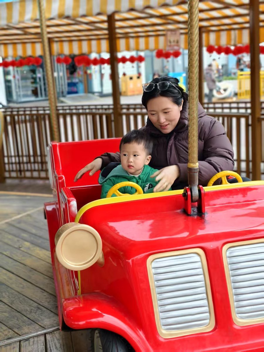 Spend a day with family