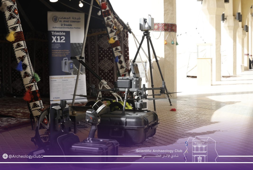 نظّم نادي الآثار العلمي فعالية "جُبار"، التي تُعدّ من أكبر الفعاليات في كلية السياحة والآثار. 
كانت فرصة للتعرف على التراث السعودي العريق وآثاره.🇸🇦
 تم تسليط الضوء على تاريخ المملكة وأهمية الحفاظ على إرثنا الثقافي للأجيال القادمة.

نشكر أعضاء النادي الذين عملوا بكل جد وإخلاص.💜✨