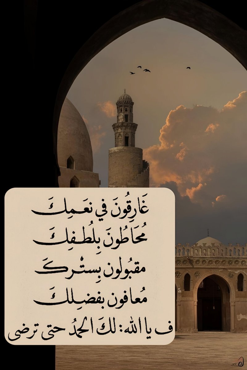 ورقـيات (@1a_610) on Twitter photo 