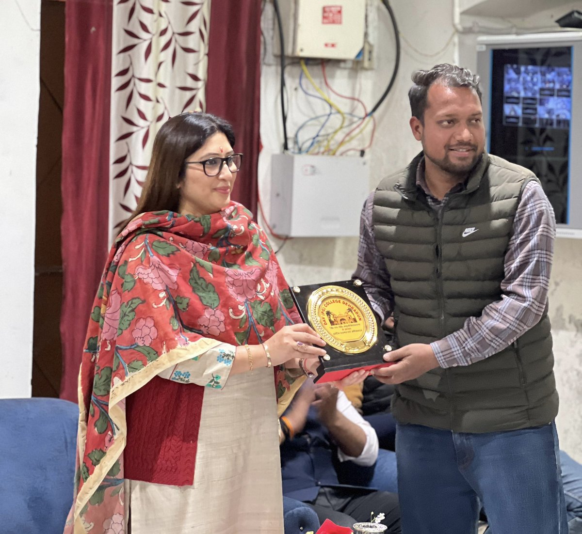 Deepti Rawat Bhardwaj tweet media
