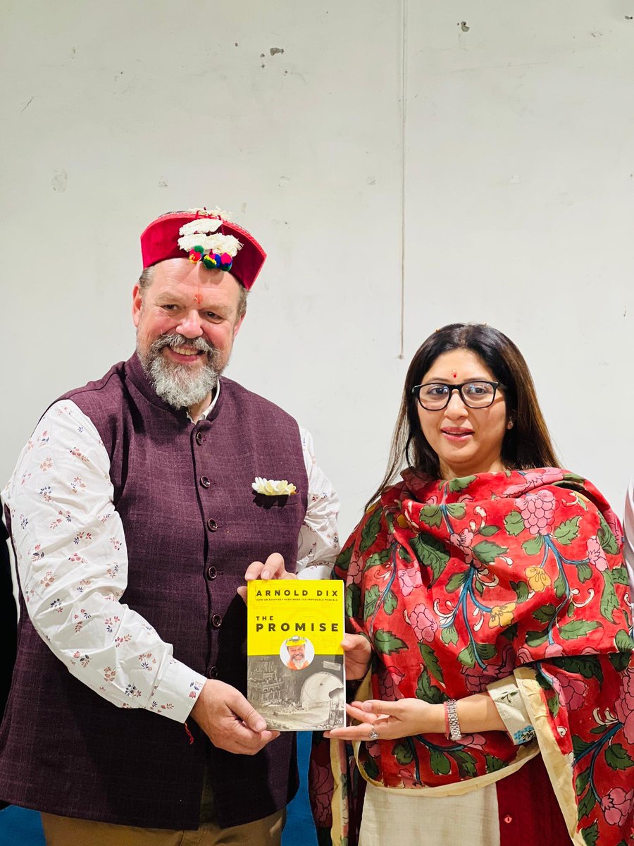 Deepti Rawat Bhardwaj tweet media