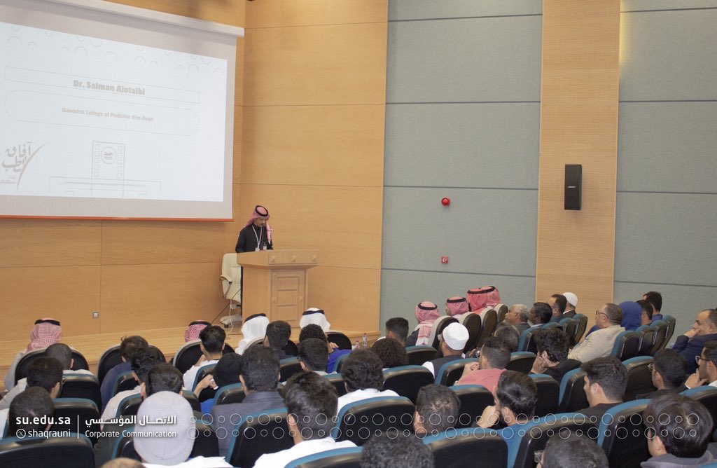ShaqraUni's tweet photo. أقامت #جامعة_شقراء  ممثلة بكلية الطب بالدوادمي، ملتقى الخريجين تحت شعار "آفاق الطب: حدد مستقبلك"، والذي تضمن عددًا من ورش العمل والفعاليات المتنوعة. https://t.co/i2a9WiCiMl