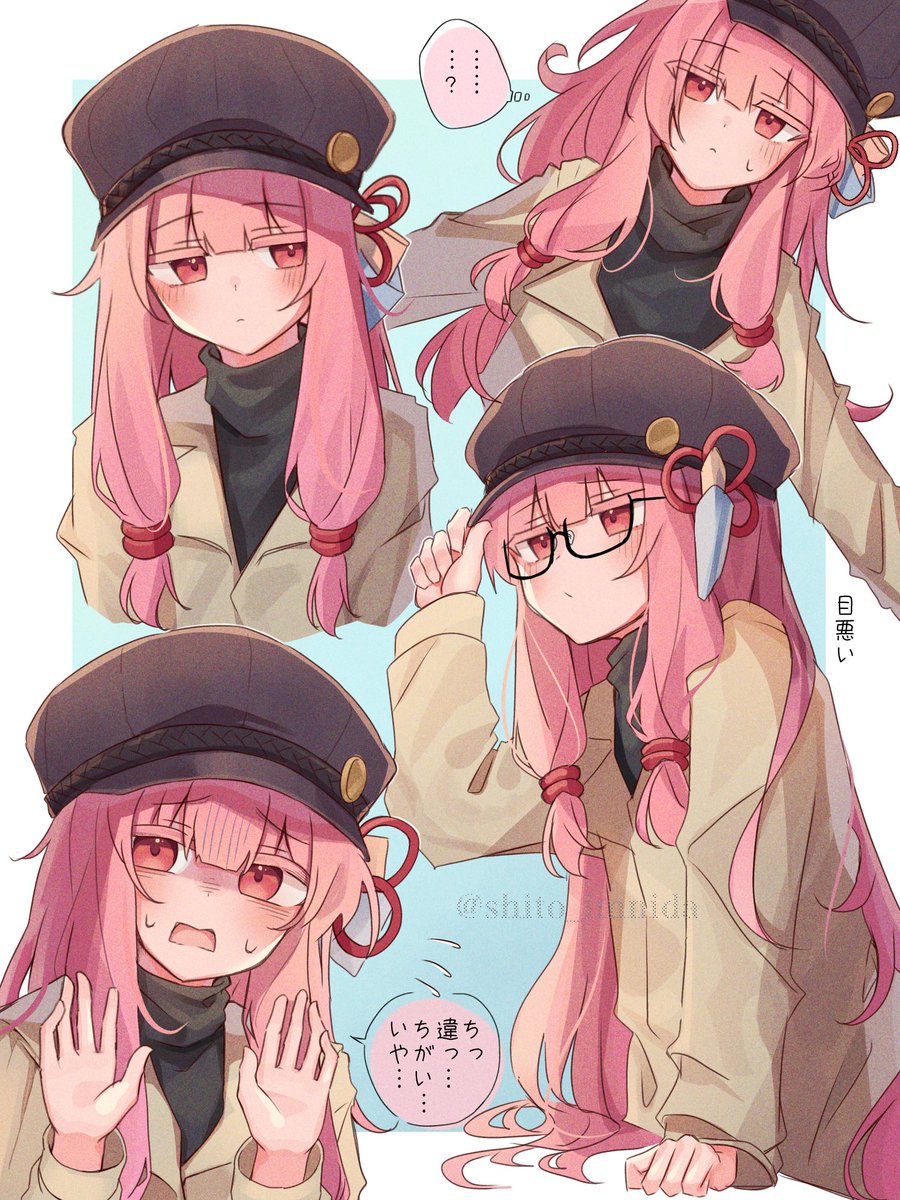 #琴葉茜
キャスケット陰茜ちゃん