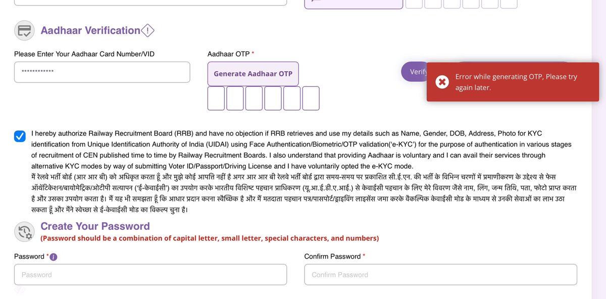 rajamohammad07's tweet photo. @ceo_uidai @UIDAI @RailMinIndia Trying for 7 days, but Aadhaar OTP is not generating for RRB TGT registration on rrbapply. How are students supposed to apply if the system itself is broken? With only 4 days left, this is nothing but harassment. Fix it immediately! #AadhaarFail https://t.co/DyRdIheDNP