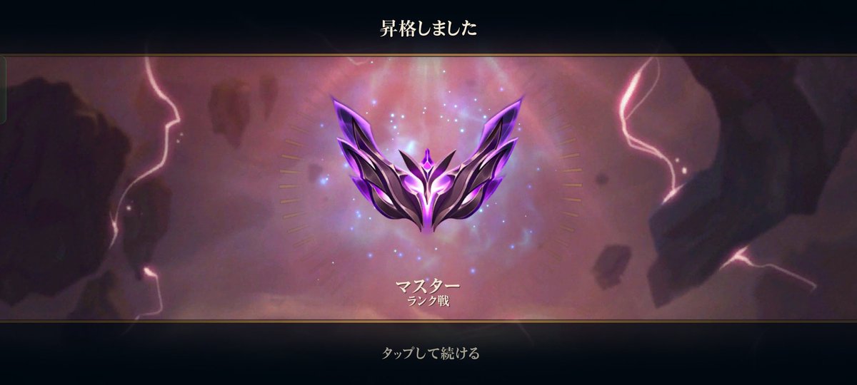 katsu001056's tweet photo. チュートリアル
#おっぱい https://t.co/XDIVgTctPr