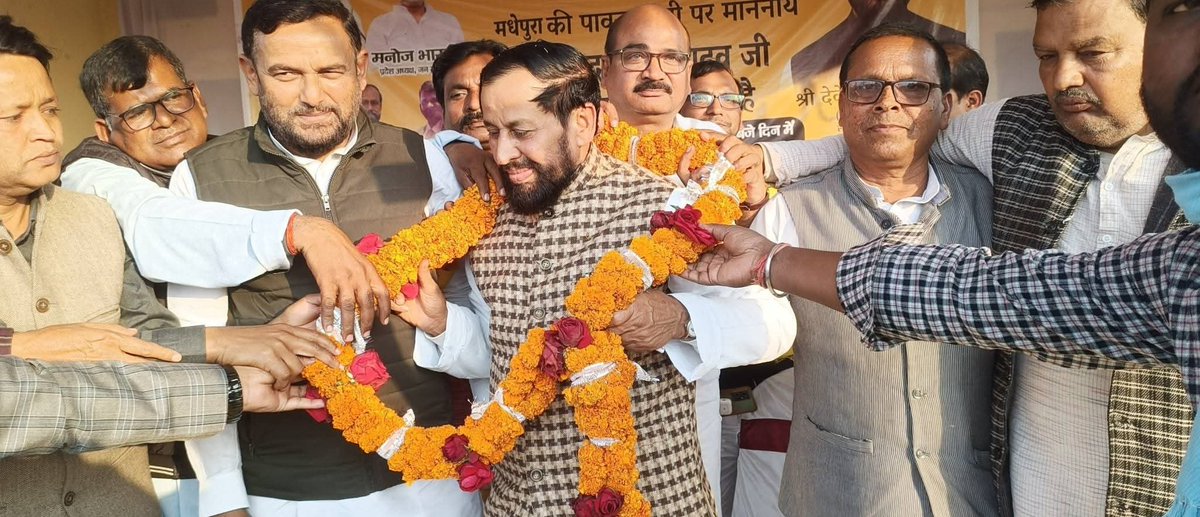 DevendraYadavMP's tweet image. समता जनसंवाद यात्रा के दुसरे दिन मधेपुरा जिला में !