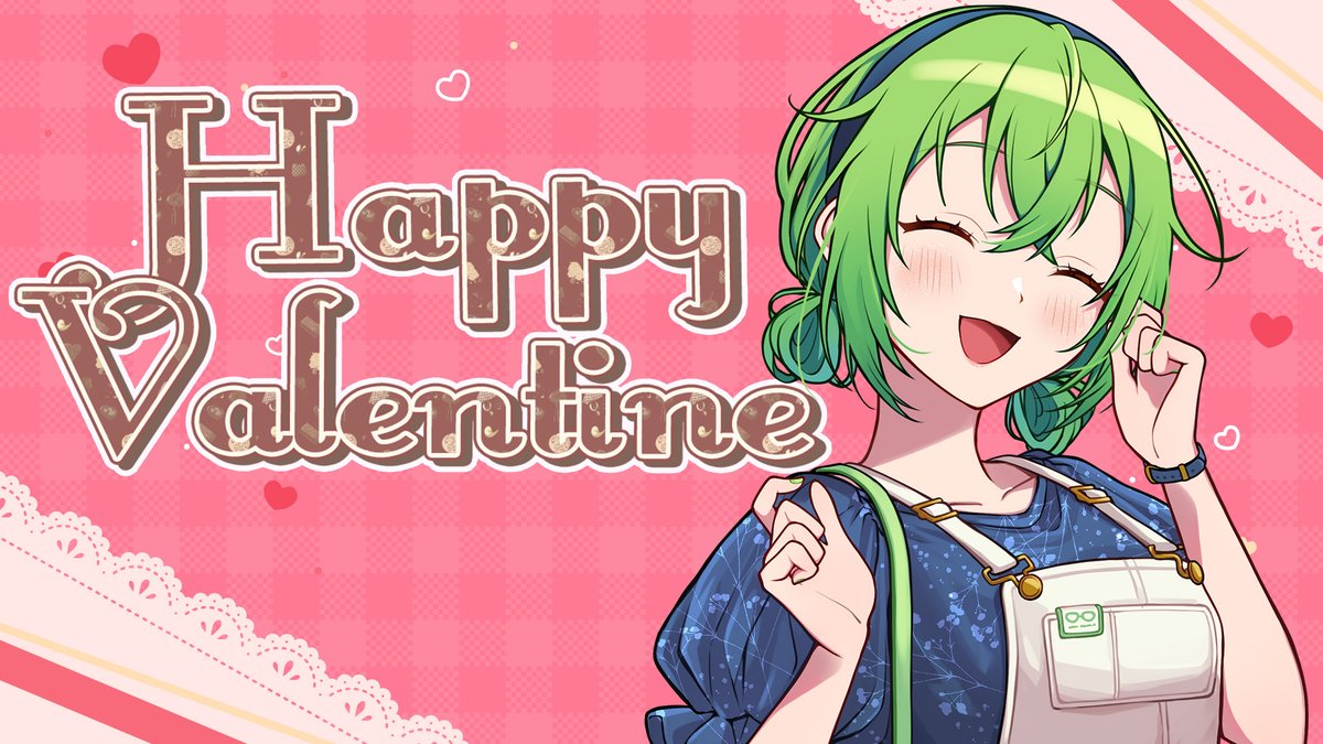 小日向りゅーこ@両性類V (@ryuko_kohinata) / Posts / X