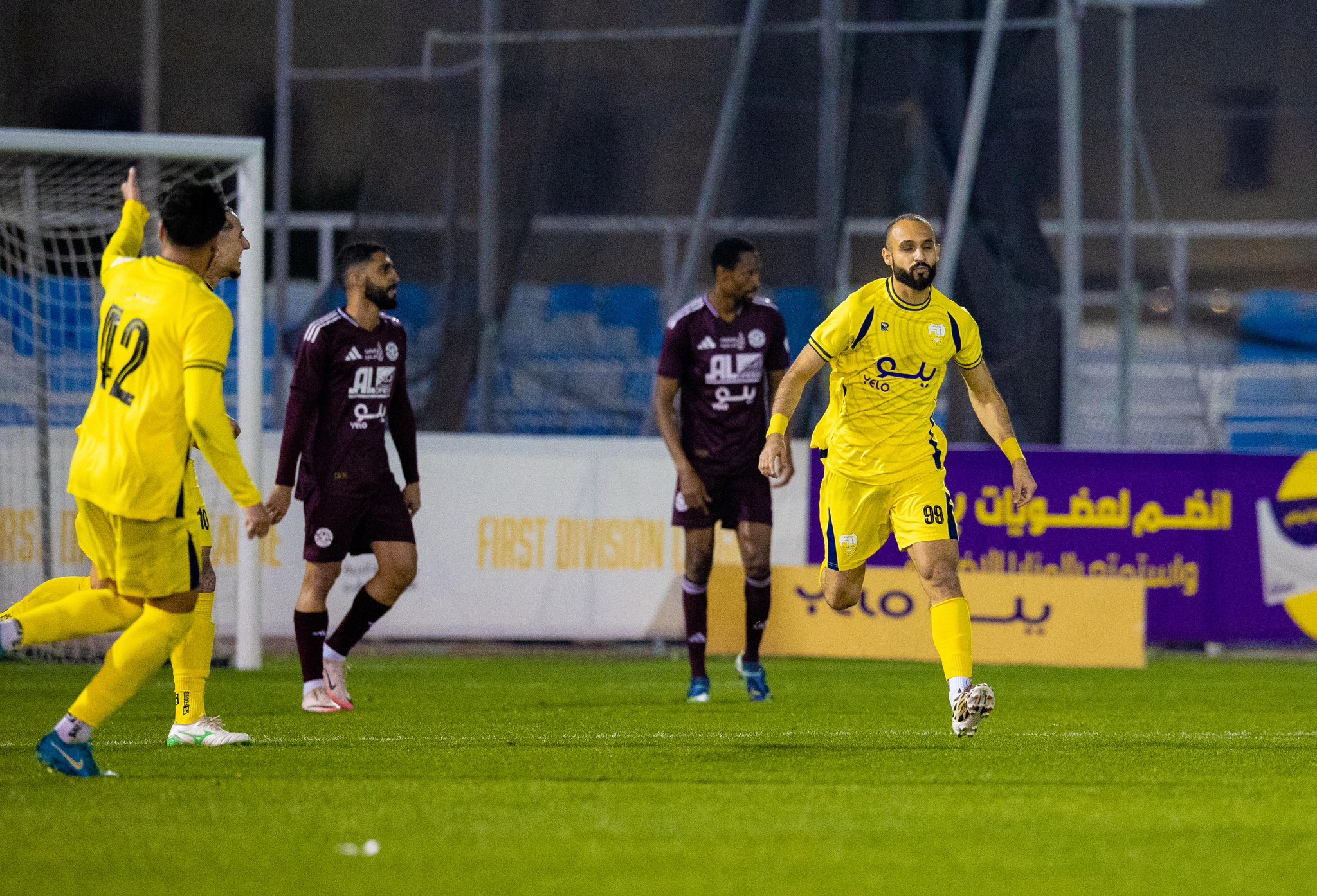 الصورة