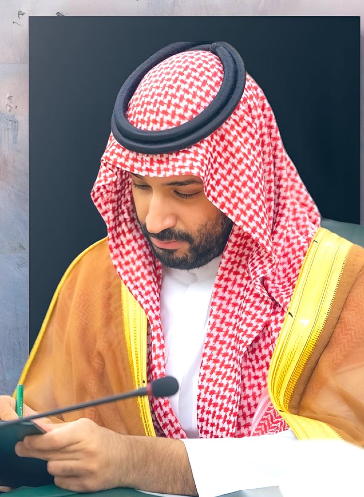 سعوديين نرفض فتنة الفتّان
               ومواقفنا من الخذلان ممنوعة
ومن الانجاز والمعروف والاحسان
               دخل تاريخنا في كل موسوعة

#ولي_العهد 🤍