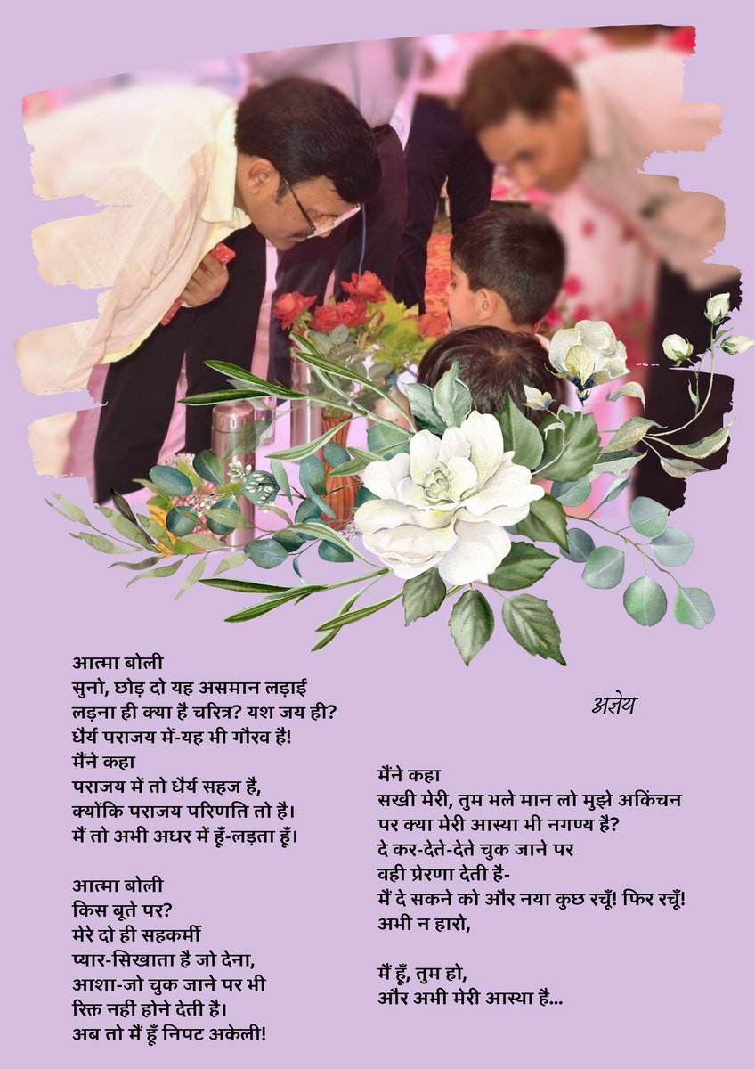 Comm_Moradabad's tweet photo. GENERAL HEALTH CARE AND CHILD WELFARE SOCIETY
A/c:50200066785130
IFSC:HDFC0000303

वर्ष 2024...केस-मस्तिष्क सम्बन्धी रोग...फण्ड से दी गयी धनराशि ~1.82 लाख  रूपये..

मुश्किलों से जूझ रहे व्यक्तियों की सहायता करने के प्रयास करिए..
हमारे फण्ड में दान करिए
₹1 ही सही..
❤️❤️

#MbdFund https://t.co/efZRMBdbPX