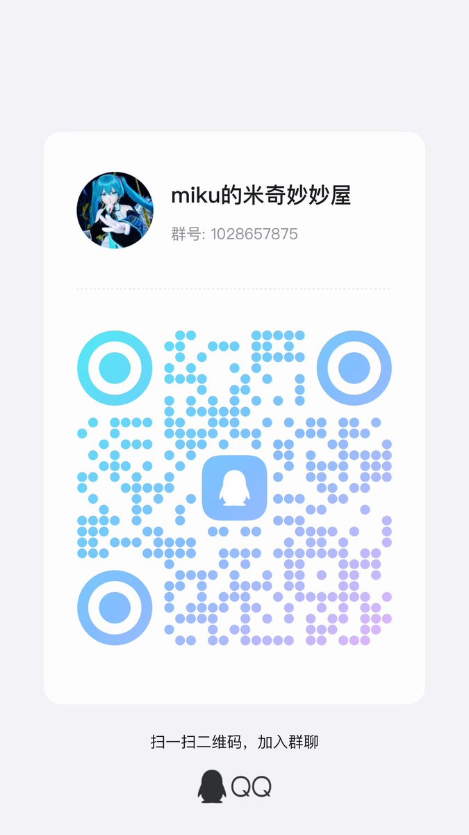 奇怪屋