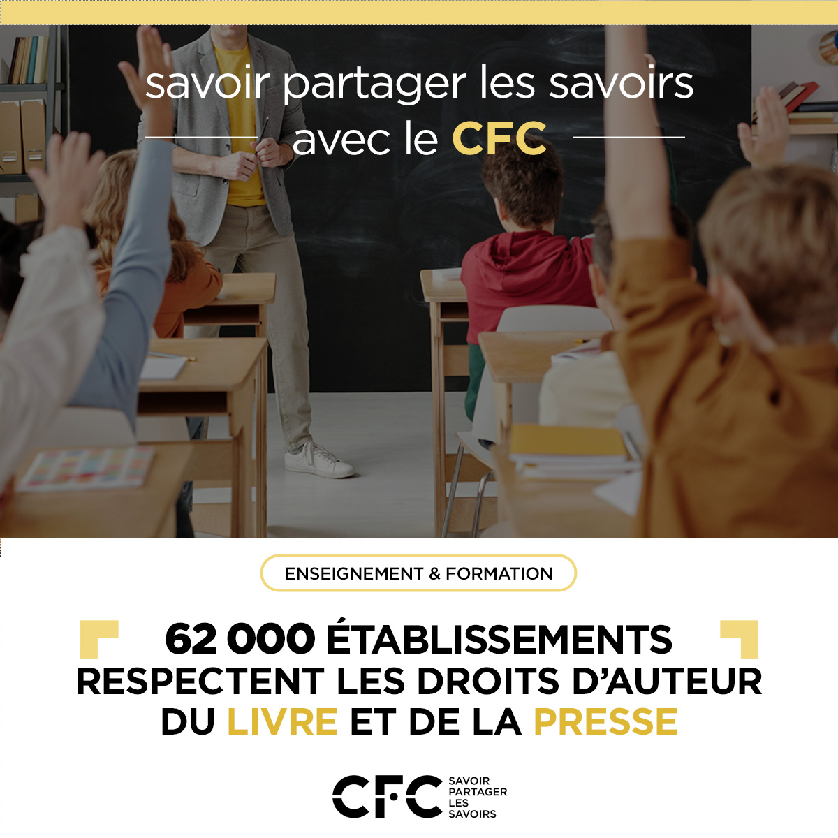 Savoir partager les savoirs, avec le CFC
Les licences d'autorisation du CFC permettent aux enseignants de 62 000 établissements de rediffuser les contenus de livres et de presse dans le respect du droit d'auteur.
Pour en savoir plus, c'est par ici : cfcopies.com/secteurs/pedag…