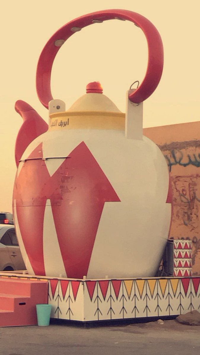 7 years ago today, my colleagues and I met around this corner for the first research meeting, "the one for 3rd year course". Now, I have 26 publications in peer-reviewed journals.

Your future is shining; keep mining!