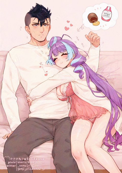 ハッピーバレンタイ～ン🍫こないだ描いてたメサクモがイチャイチャすぎたからバレンタイン仕様にした🫶😭
チョコボックスにハイパーらぶらぶ差分置いといたんで見てってついでにチョコください🍫🍫🍫今月中だけ募集してます
https://t.co/ZEVaDwcCHE
 #チョコボックス 