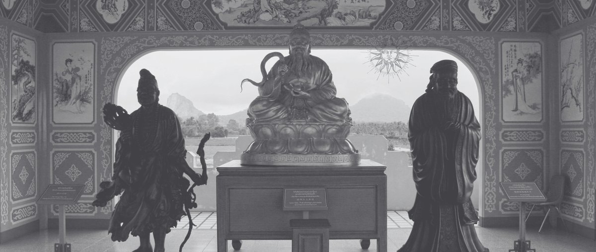 "Kâsenizi ağzına kadar doldurursanız, dökülecektir. Bıçağınızı keskinleştirmeye devam ederseniz, körleşecektir. İnsanların onay vermesini önemserseniz, onların mahkûmu olursunuz. İşinizi yapın ve geri çekilin. Dinginliğe giden yegâne yol budur."