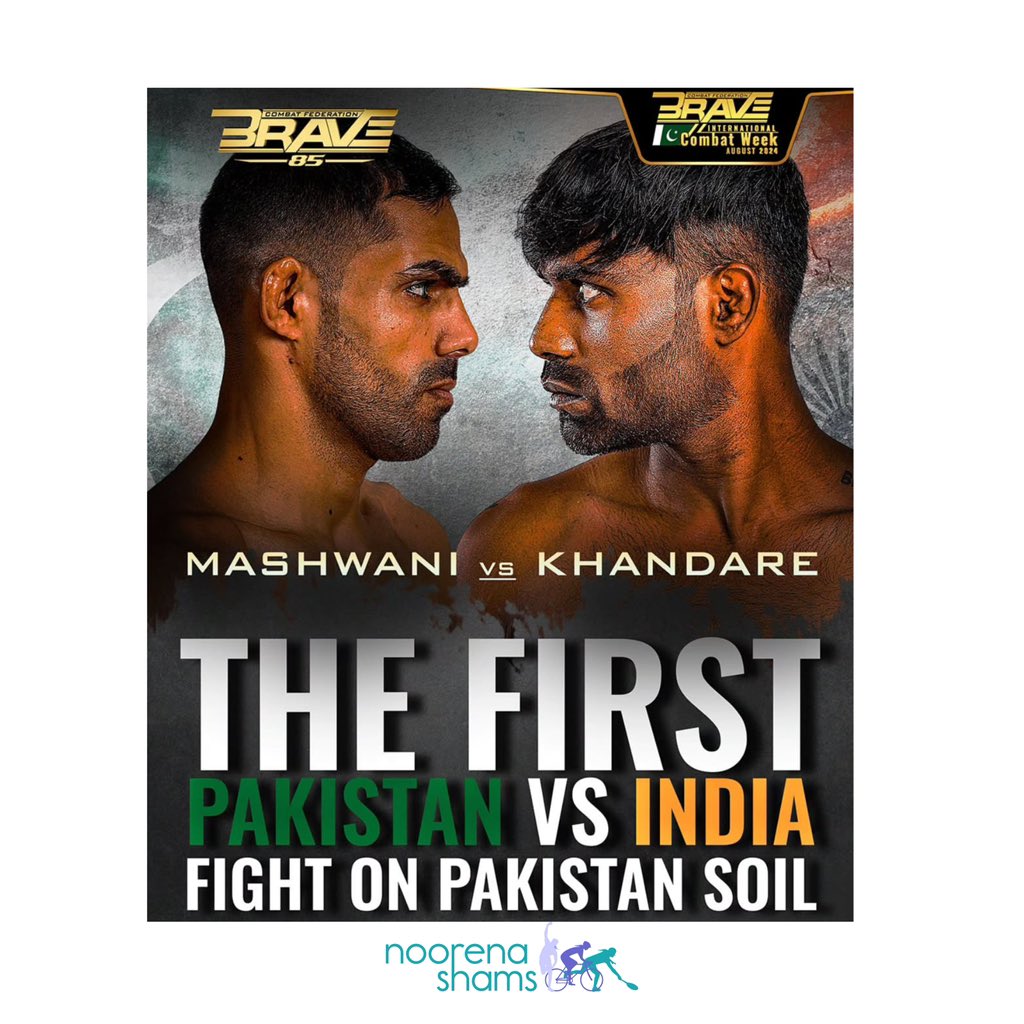 noorenashamsfoundation tweet media