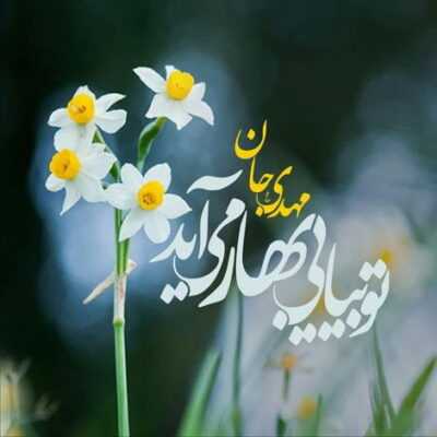 حسین موسوی tweet media